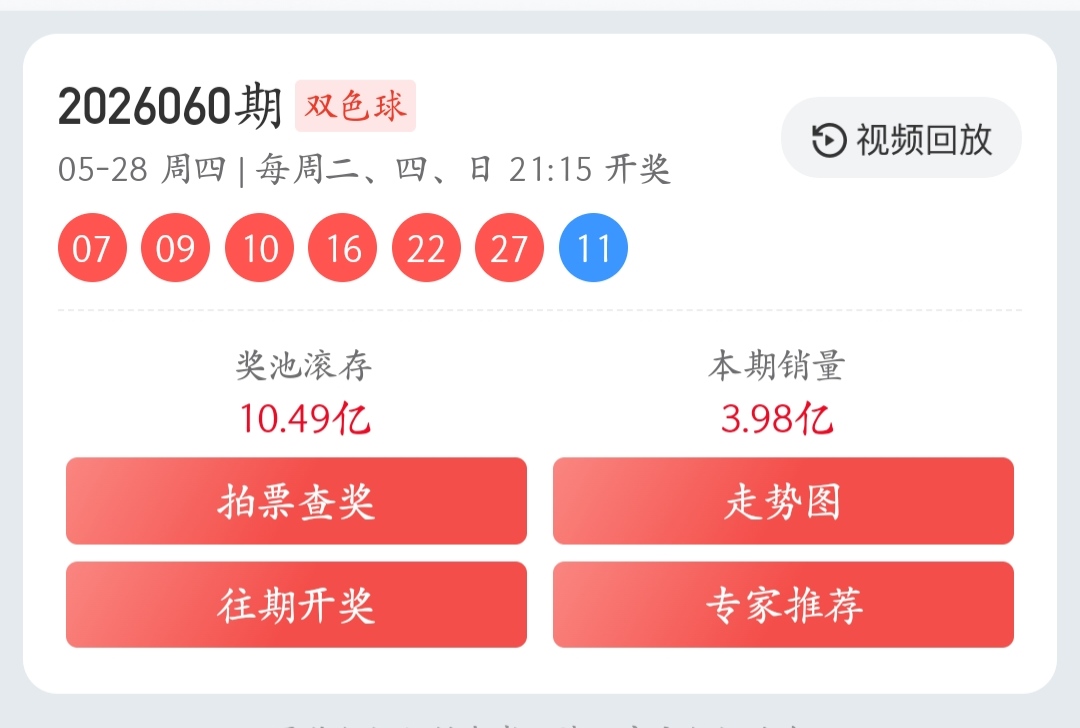 https://f.yddtiyu.com/info/17800163354704345c56d-74d4-4385-a56a-962dc2fdc183.jpg