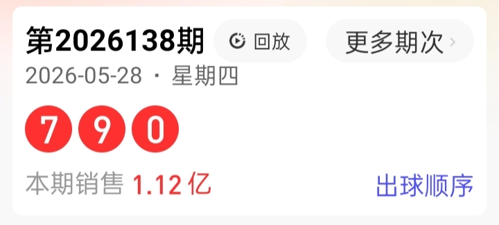 https://f.yddtiyu.com/info/17800164057666df37ff0-a5f1-4c35-9a86-96bb483dce77.jpg