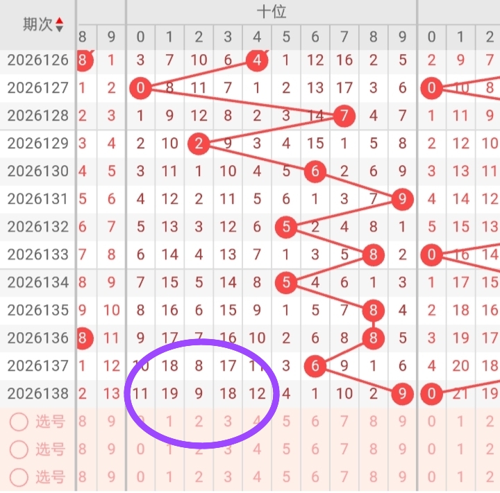 https://f.yddtiyu.com/info/178001672696199d91132-2207-4dd8-a086-7e715f5a023e.jpg