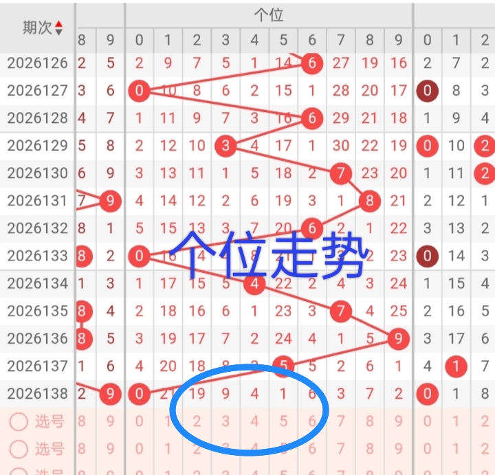 https://f.yddtiyu.com/info/17800169701234e5b9001-69b5-4374-a85c-64251e9a6ae4.jpg