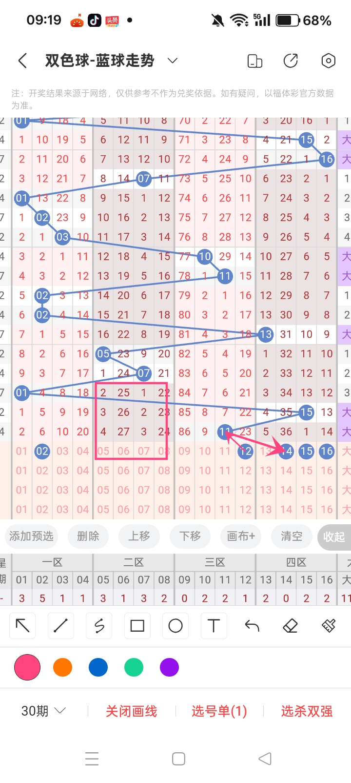 https://f.yddtiyu.com/info/178001767951324b274b8-439d-4df0-8096-5a02254d1cb3.jpg