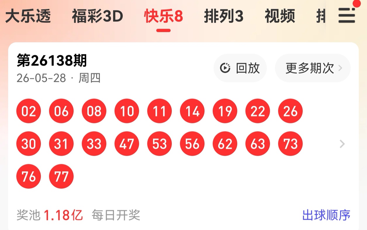 https://f.yddtiyu.com/info/17800212176138e2a022a-b58c-4842-8a99-e11bfe1f5e65.jpg