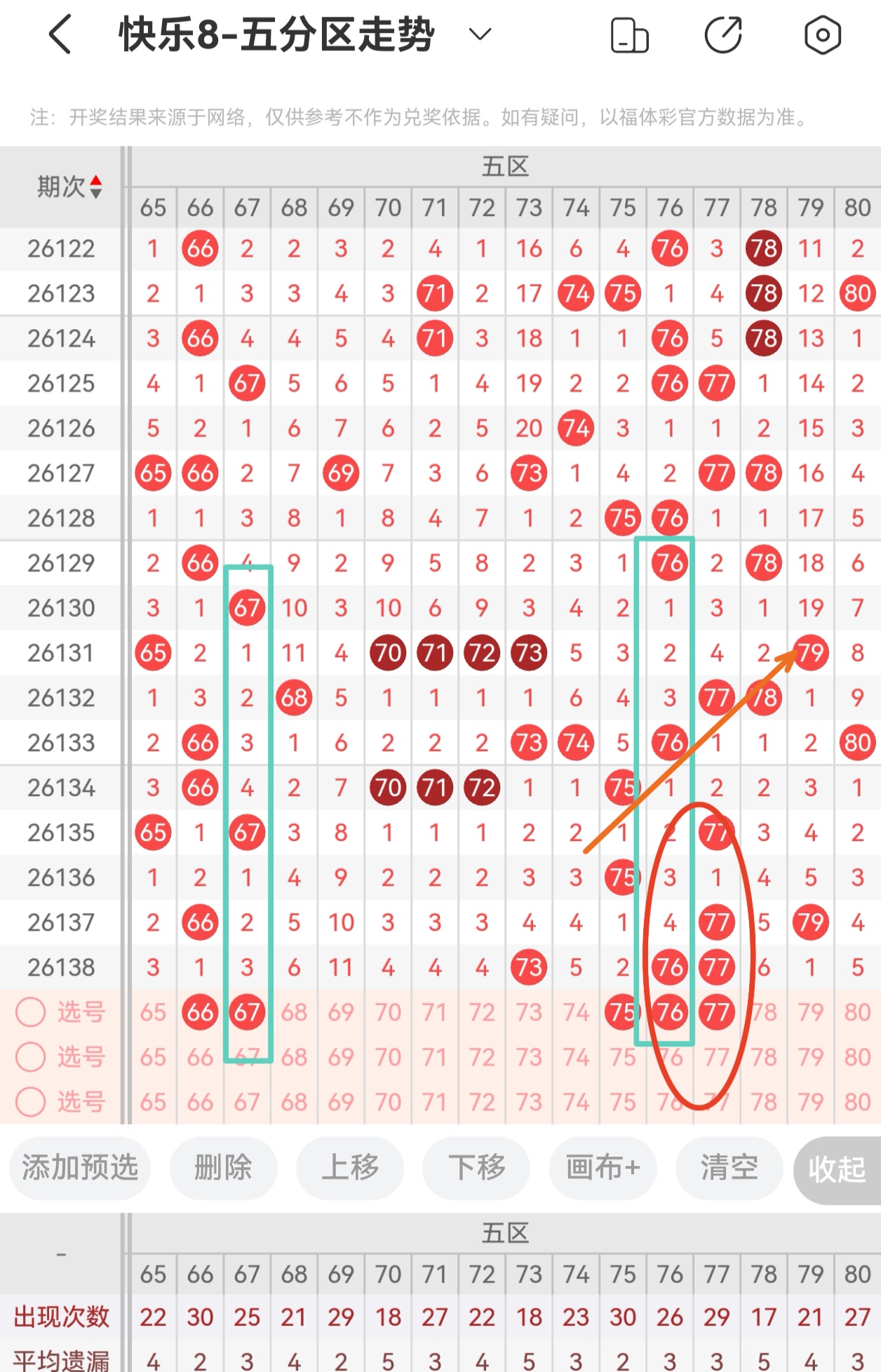 https://f.yddtiyu.com/info/1780021274582022dc5ba-e4a3-4529-950f-5ec702da80a4.jpg