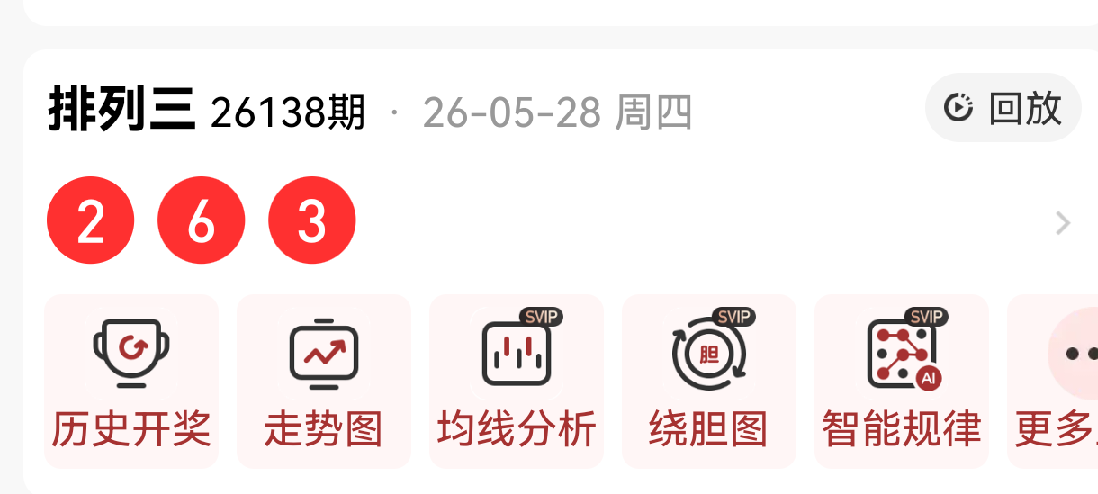 https://f.yddtiyu.com/info/1780022546709366b950e-6b01-46df-a330-4ca546baa0f2.png