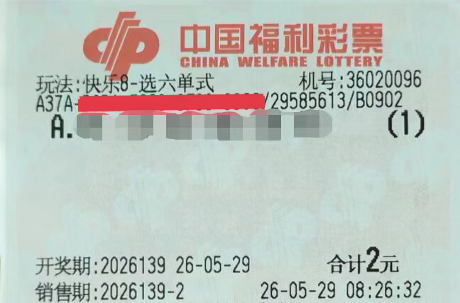 https://f.yddtiyu.com/info/1780023269846c002c2c1-e16f-49b3-98e2-7dfc969915ef.jpg