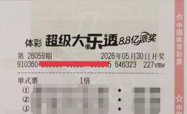 https://f.yddtiyu.com/info/17800240529396e9d462e-4ff6-4fa2-9c65-2f8c525c1016.jpg