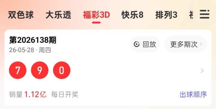 https://f.yddtiyu.com/info/178002726913265545e8b-f644-4a26-ba79-356d2463a6db.jpg