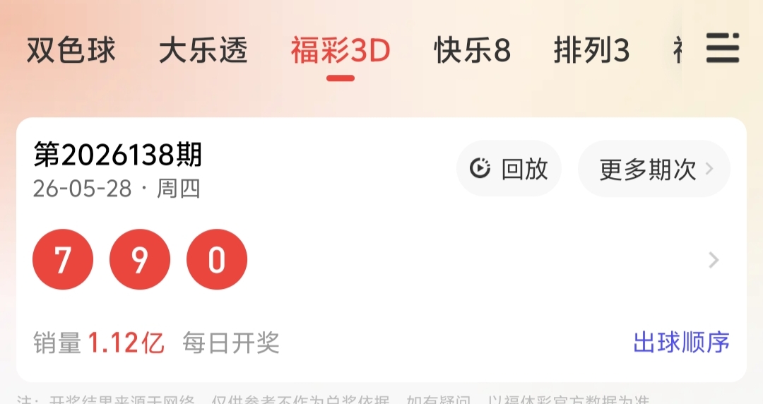https://f.yddtiyu.com/info/17800298962926008bf3d-1ef5-4e0f-a69b-7457747eb473.jpg