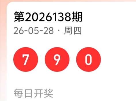 https://f.yddtiyu.com/info/178003361345154bf67a3-36bc-4f84-89d2-e7cfb12c33d0.jpg