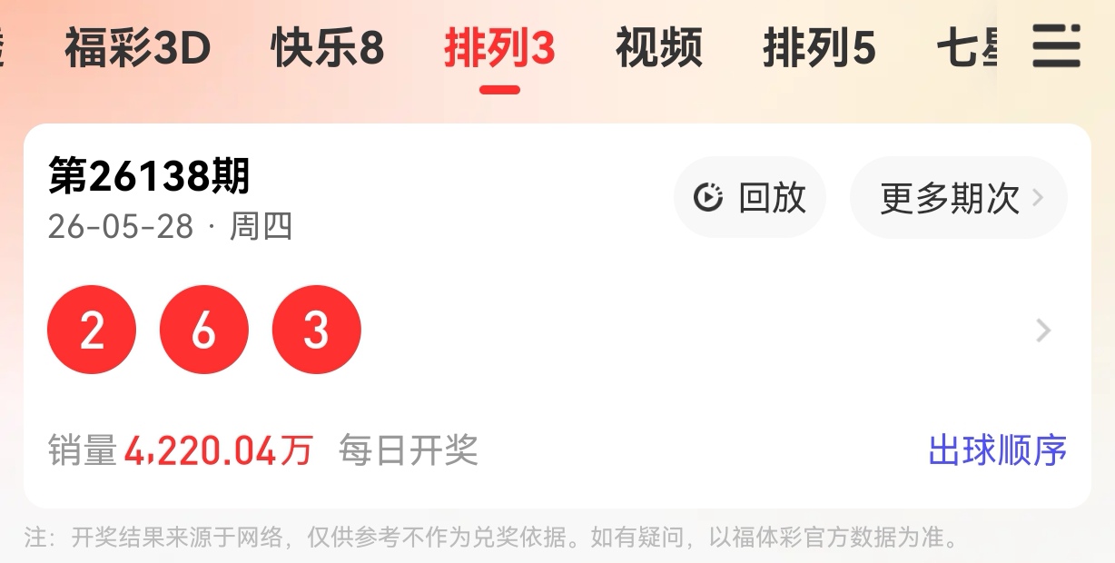 https://f.yddtiyu.com/info/17800340165312ba16f3f-032d-47e6-85b8-3e85e3b3331a.jpg