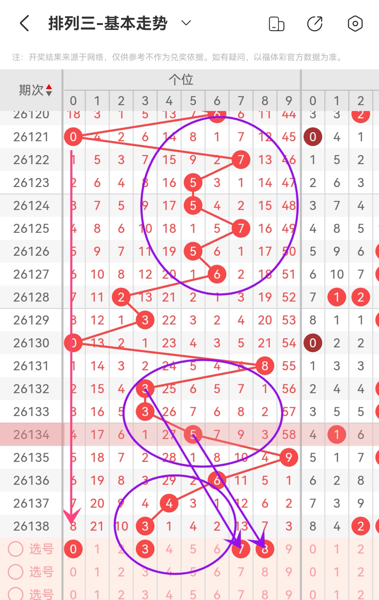 https://f.yddtiyu.com/info/178003475569284b846ef-b668-4c2f-9d2e-20431f44ee8b.jpg