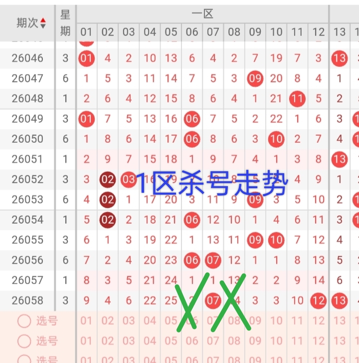 https://f.yddtiyu.com/info/17800350643294e86e9e8-6c04-4594-91b6-39f9cd0a33ae.jpg