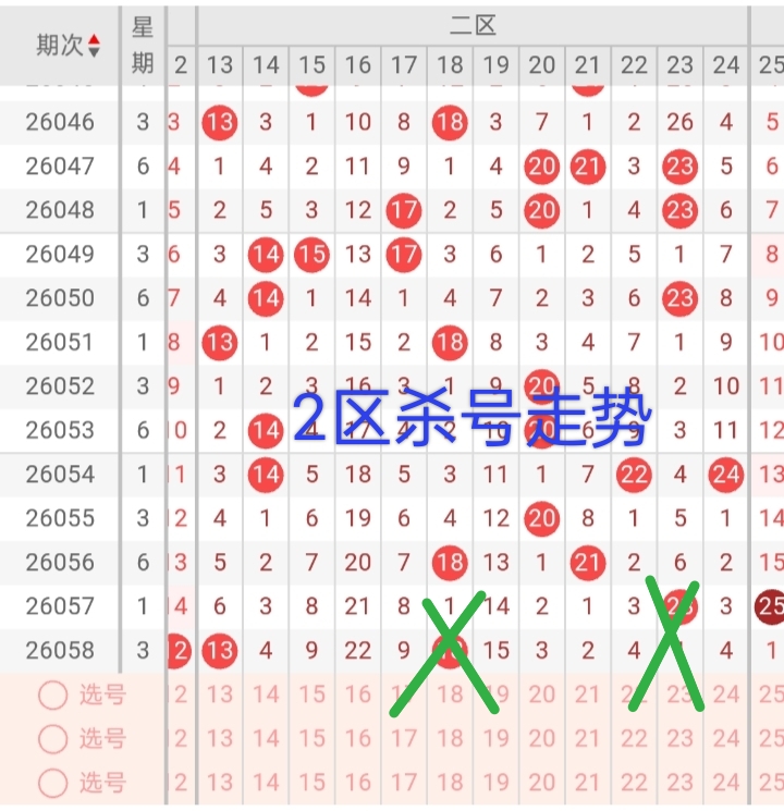 https://f.yddtiyu.com/info/17800354195973bad7e3a-7c5b-4fba-8faa-8a4bc1f44b33.jpg