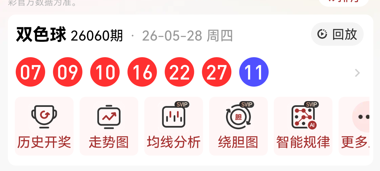 https://f.yddtiyu.com/info/1780035503074a5854d51-299f-45e4-b652-dce8cfa5b607.png