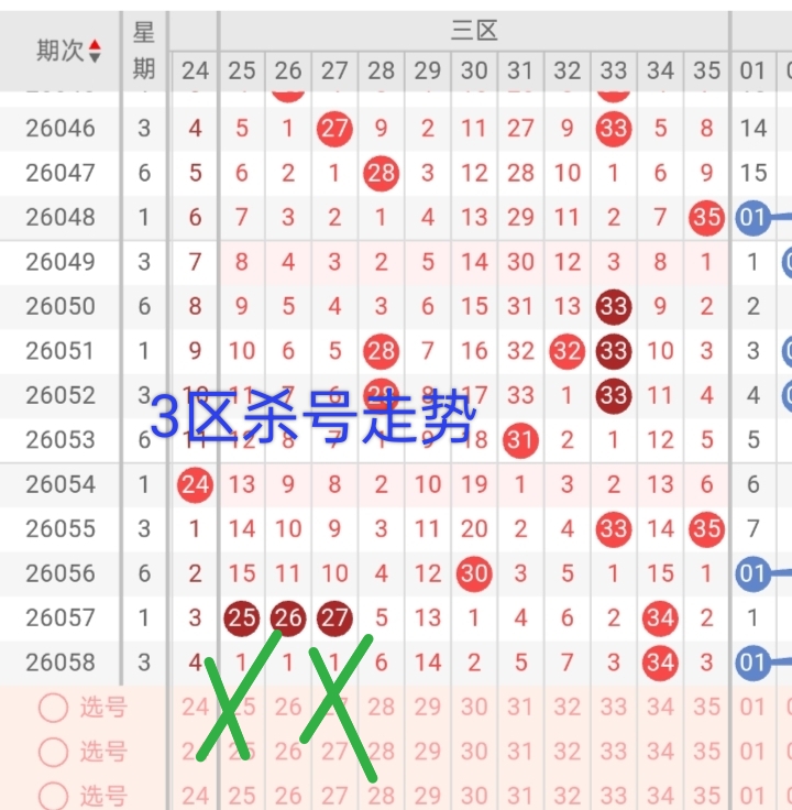 https://f.yddtiyu.com/info/1780035685884b70ed918-ef2e-43ab-96c4-527eb444abaa.jpg