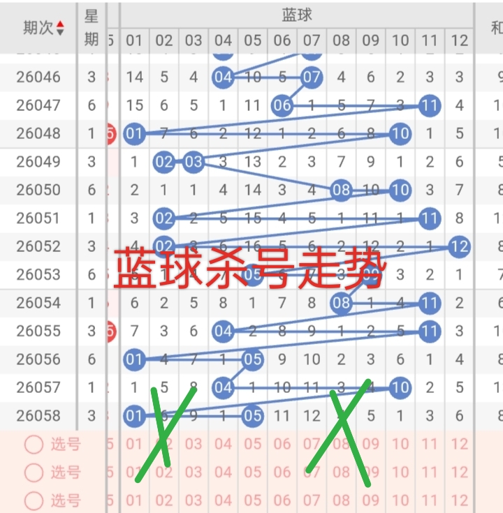 https://f.yddtiyu.com/info/178003604513767825f3c-402b-47a7-a8e7-10faae0676f5.jpg