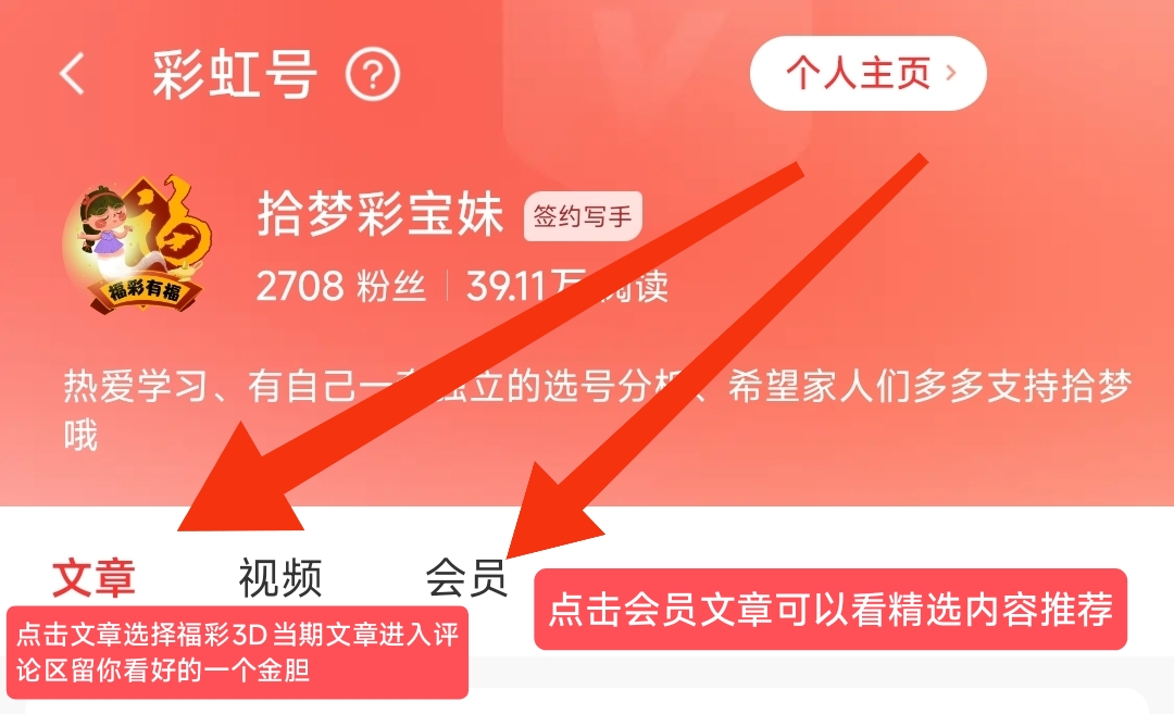 https://f.yddtiyu.com/info/17800370497584bd25ee9-54c9-443b-ad0b-c94f15924a9c.jpg