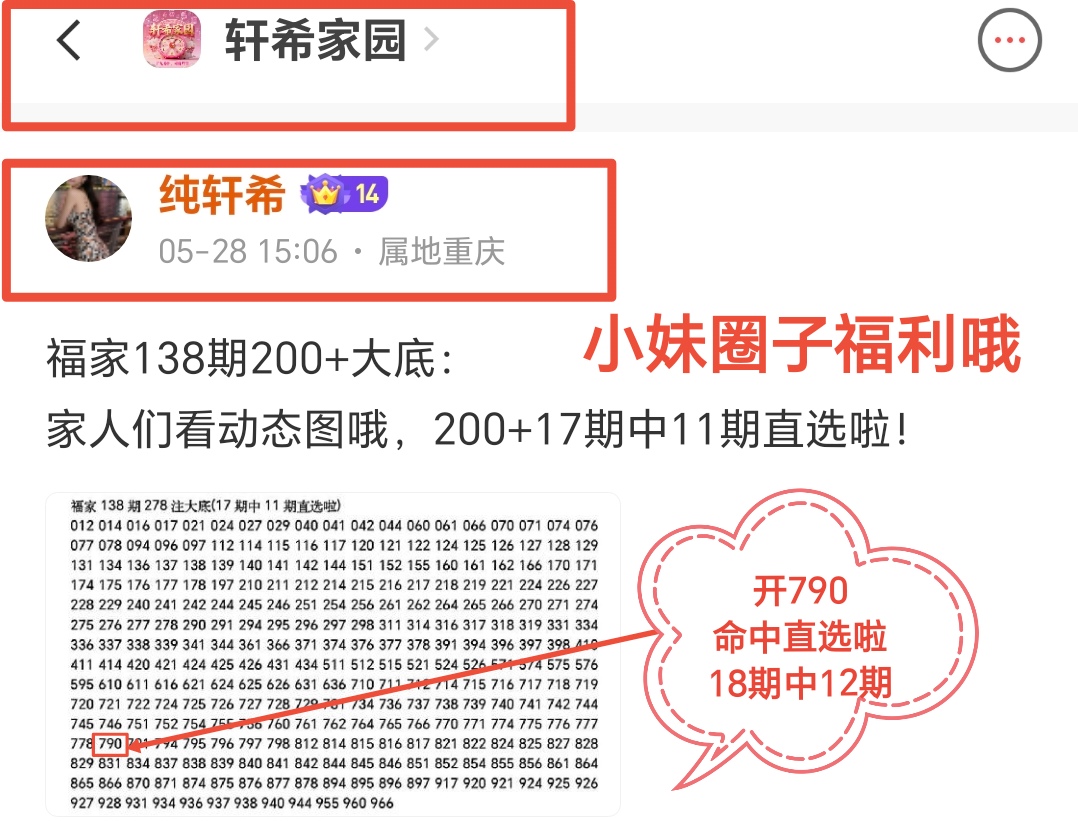 https://f.yddtiyu.com/info/1780037150580e0316f4e-3377-491f-a5f4-38f9fa1a7aef.jpg