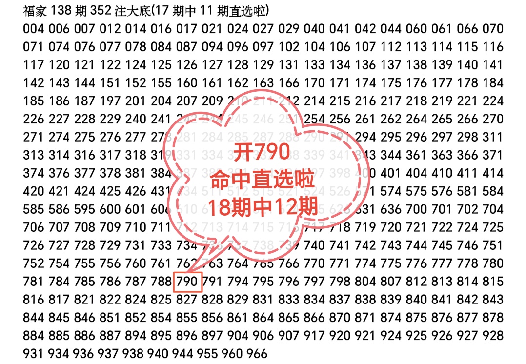 https://f.yddtiyu.com/info/1780037169413ce6000a2-4921-4bbc-aef3-f3f9fef6b1e9.jpg