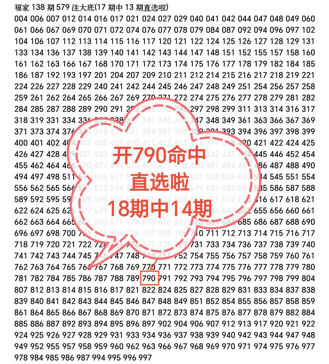 https://f.yddtiyu.com/info/17800371777934dc4983d-455c-4d8c-b929-b068e654384a.jpg