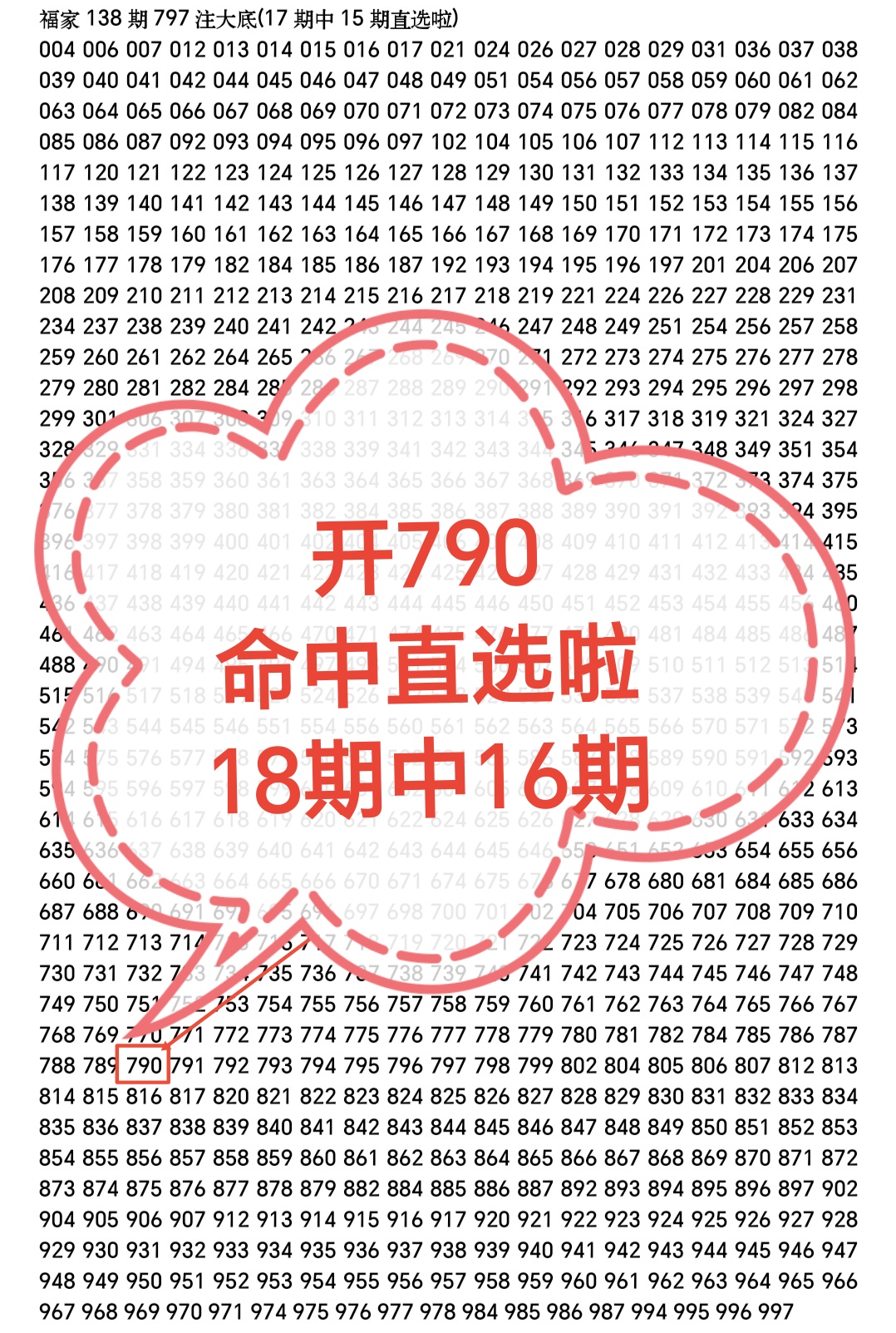 https://f.yddtiyu.com/info/17800372146596d5d4049-3ca7-418b-a546-5ed8049304df.jpg