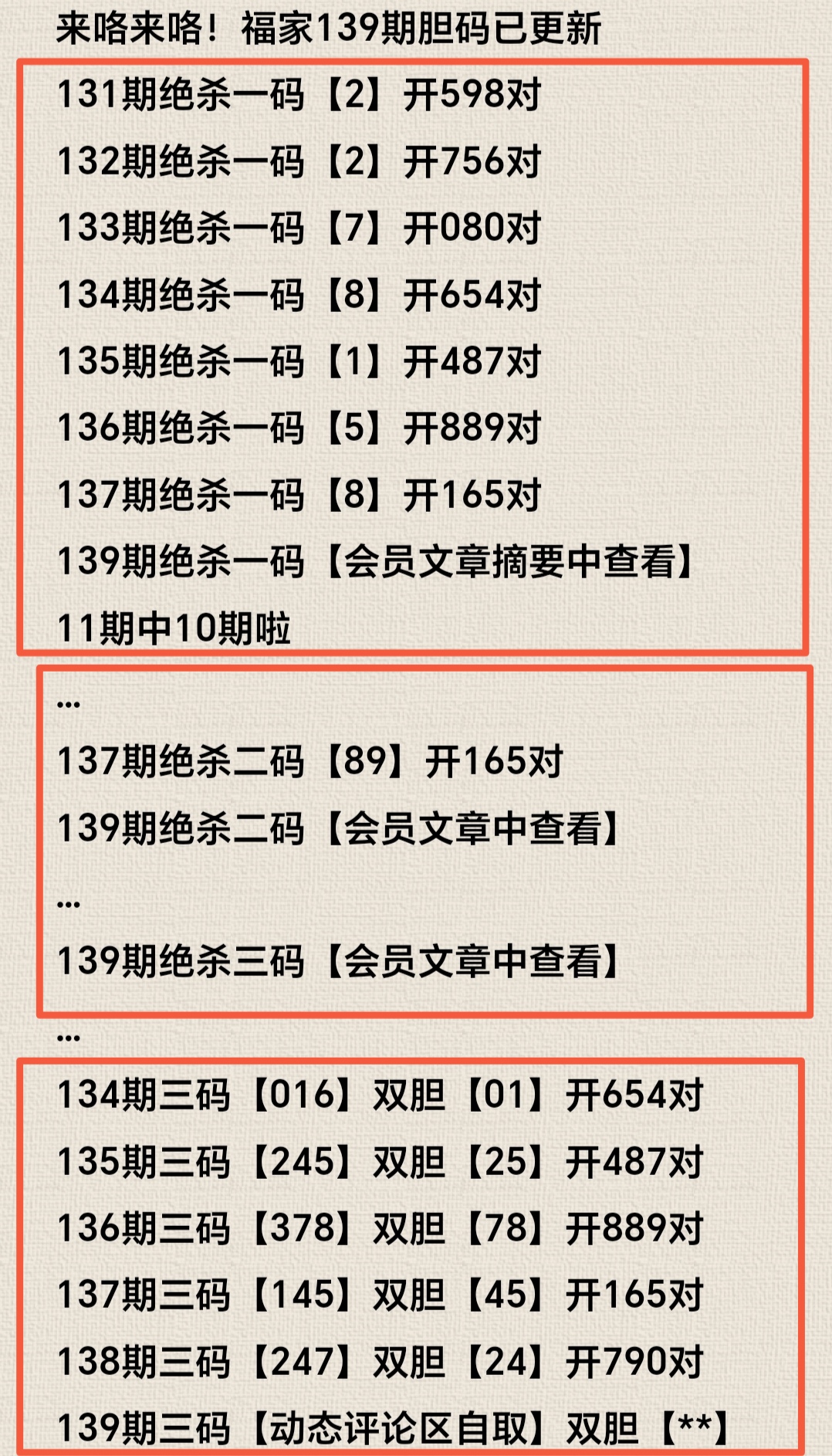 https://f.yddtiyu.com/info/1780037226447d2525c3f-e198-431b-9f33-655cd22e990f.jpg
