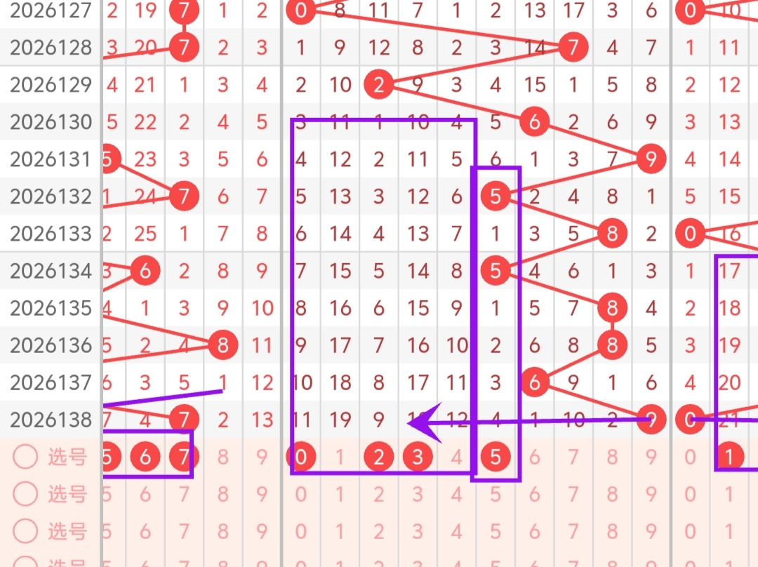 https://f.yddtiyu.com/info/178003855707082936b04-1d67-49a8-bd58-447a308854ad.jpg