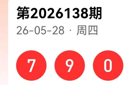 https://f.yddtiyu.com/info/178004211207593d56788-3a48-4c23-828c-76a0619da6b9.jpg