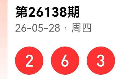 https://f.yddtiyu.com/info/1780042501340b8a9faf9-5d71-4e3f-8ef3-c86c2541a37d.jpg