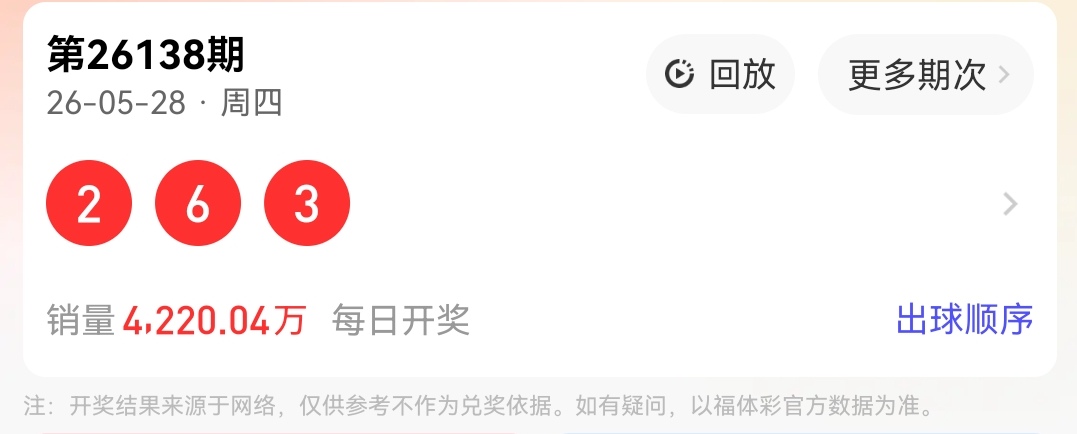 https://f.yddtiyu.com/info/1780042767643f40c13aa-6bdd-49e7-991d-dd2eaca79160.jpg