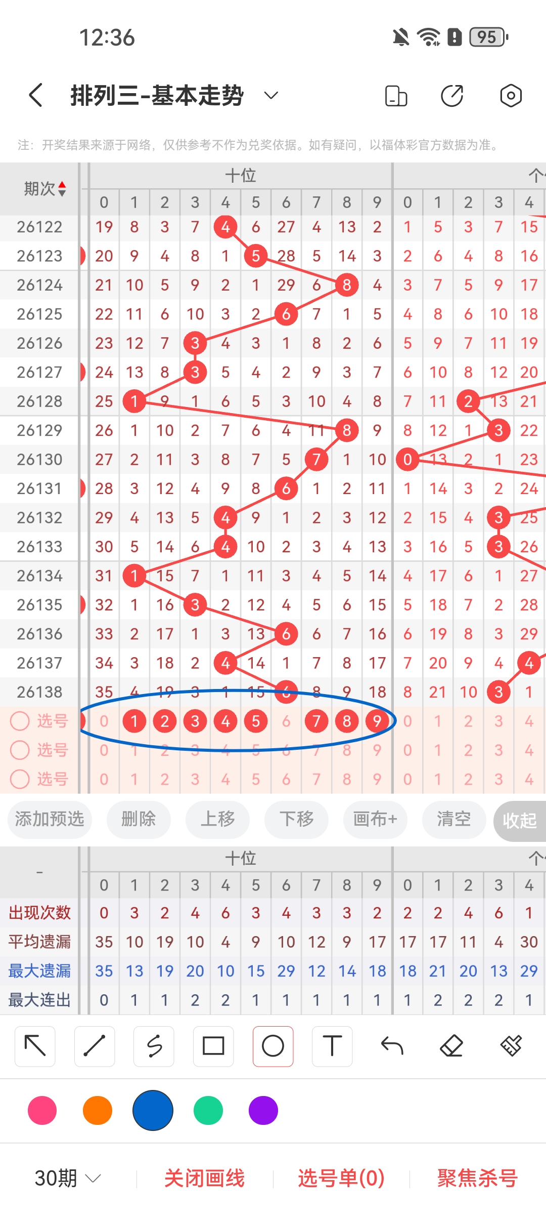 https://f.yddtiyu.com/info/1780042789094fdb9f7dc-ef1c-473c-af4b-a1077dc62b54.jpg