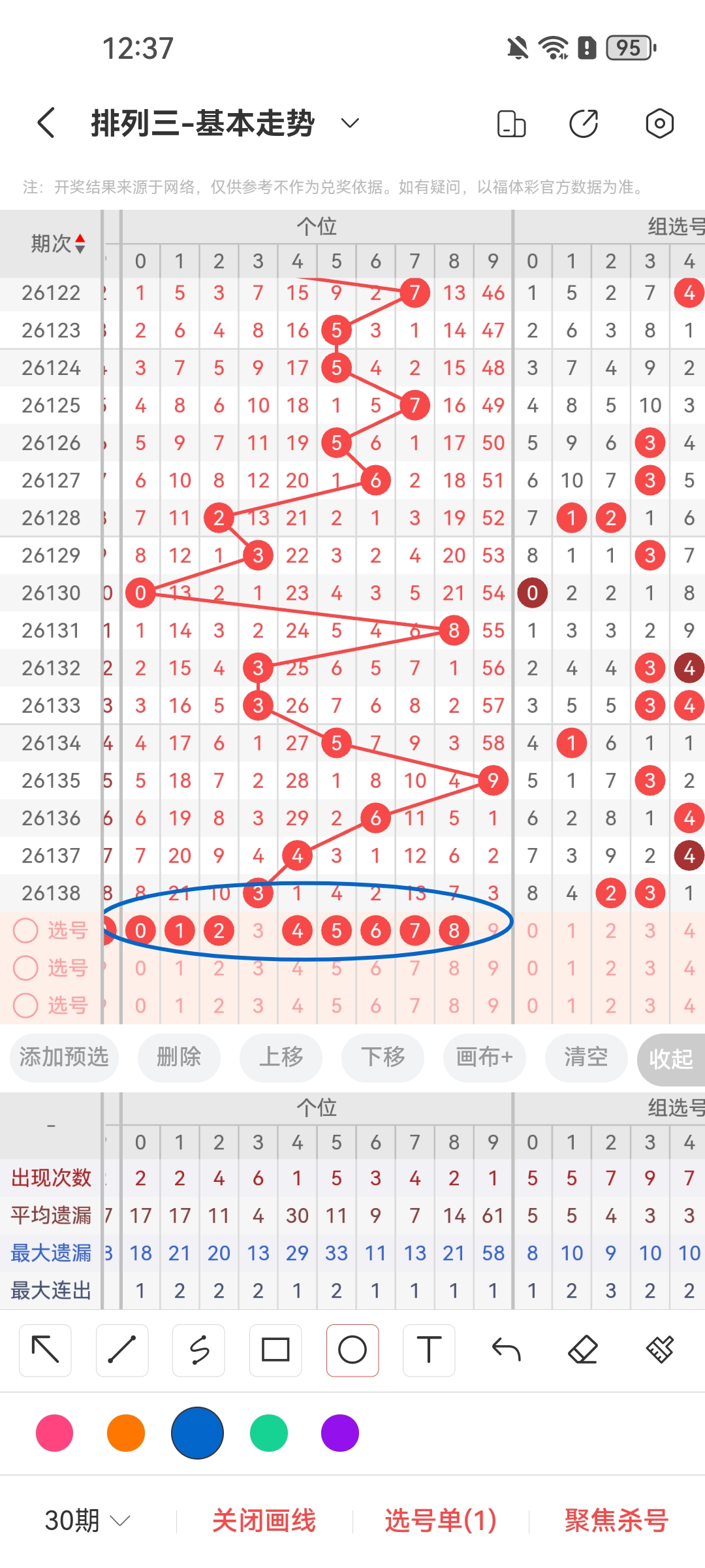 https://f.yddtiyu.com/info/1780042797883e9f135df-a299-49fa-afc4-71a5eb1ff8c8.jpg
