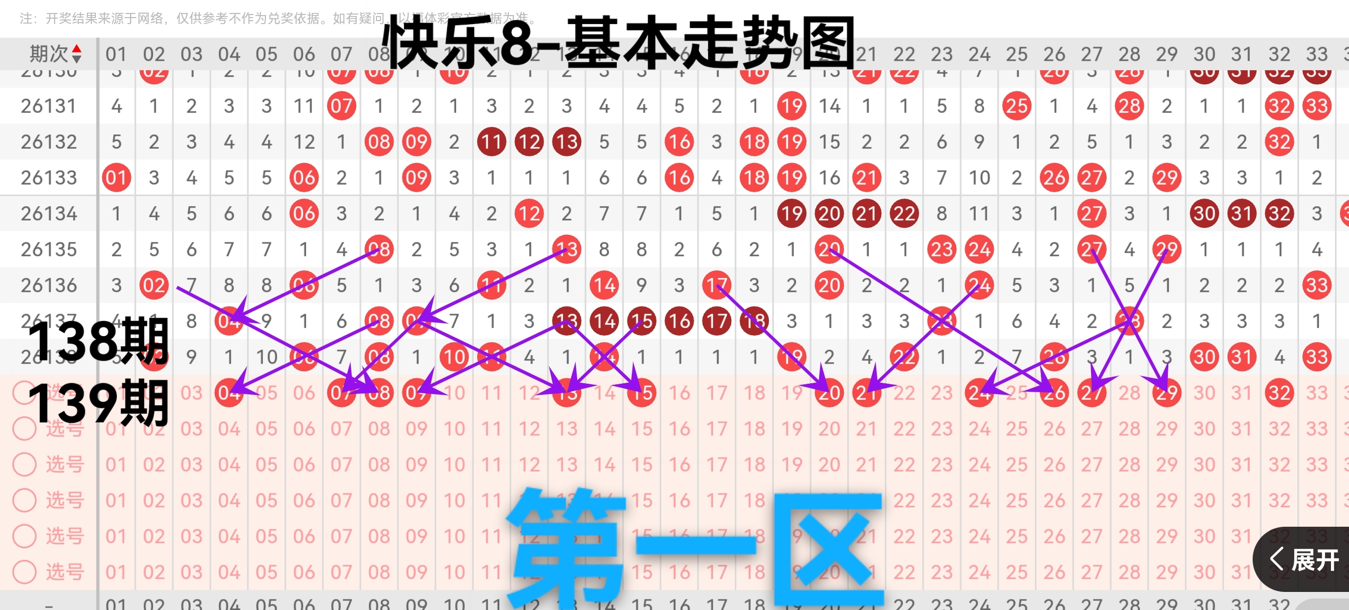 https://f.yddtiyu.com/info/1780043912717327c7e52-5d76-4621-a8d1-91cb00599edf.jpg