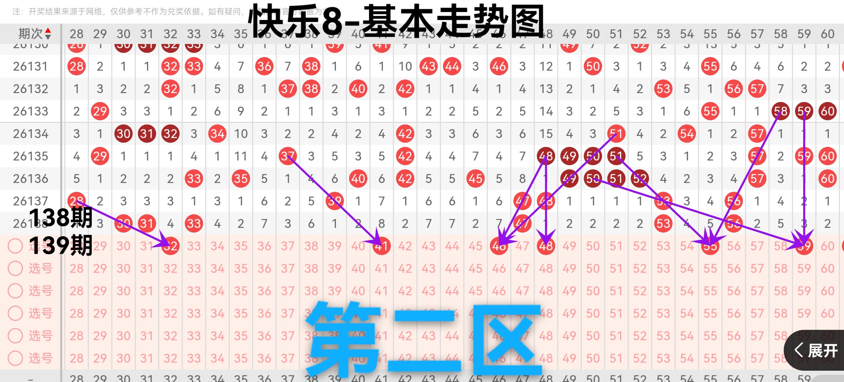 https://f.yddtiyu.com/info/1780044111185f0196ade-ff36-44cf-8efb-8d8579473bae.jpg
