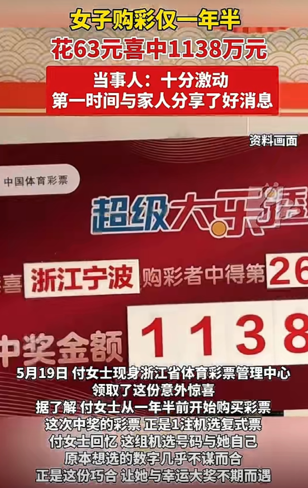 https://f.yddtiyu.com/info/1780044913427d83f208a-d4d7-4ae5-89c8-48d60c0702fd.png