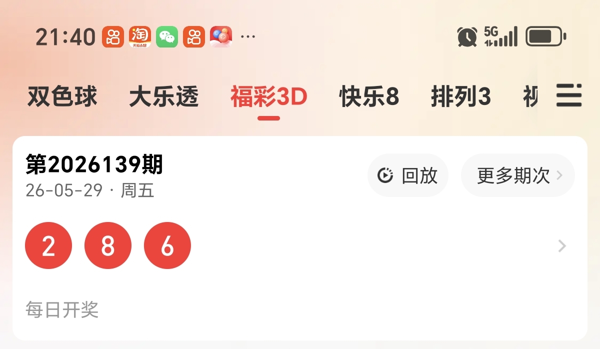 https://f.yddtiyu.com/info/1780062625895df775344-05df-4f39-8758-1c6ca22bc84d.jpg