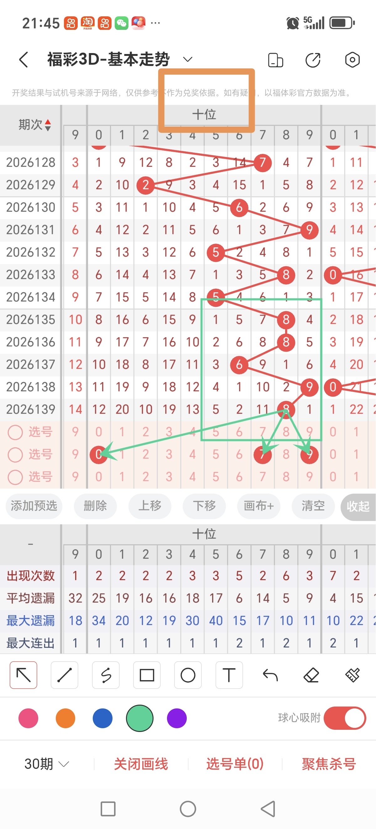 https://f.yddtiyu.com/info/17800628104259a0937b1-e0aa-4df1-85ca-eb20ca0497b0.jpg