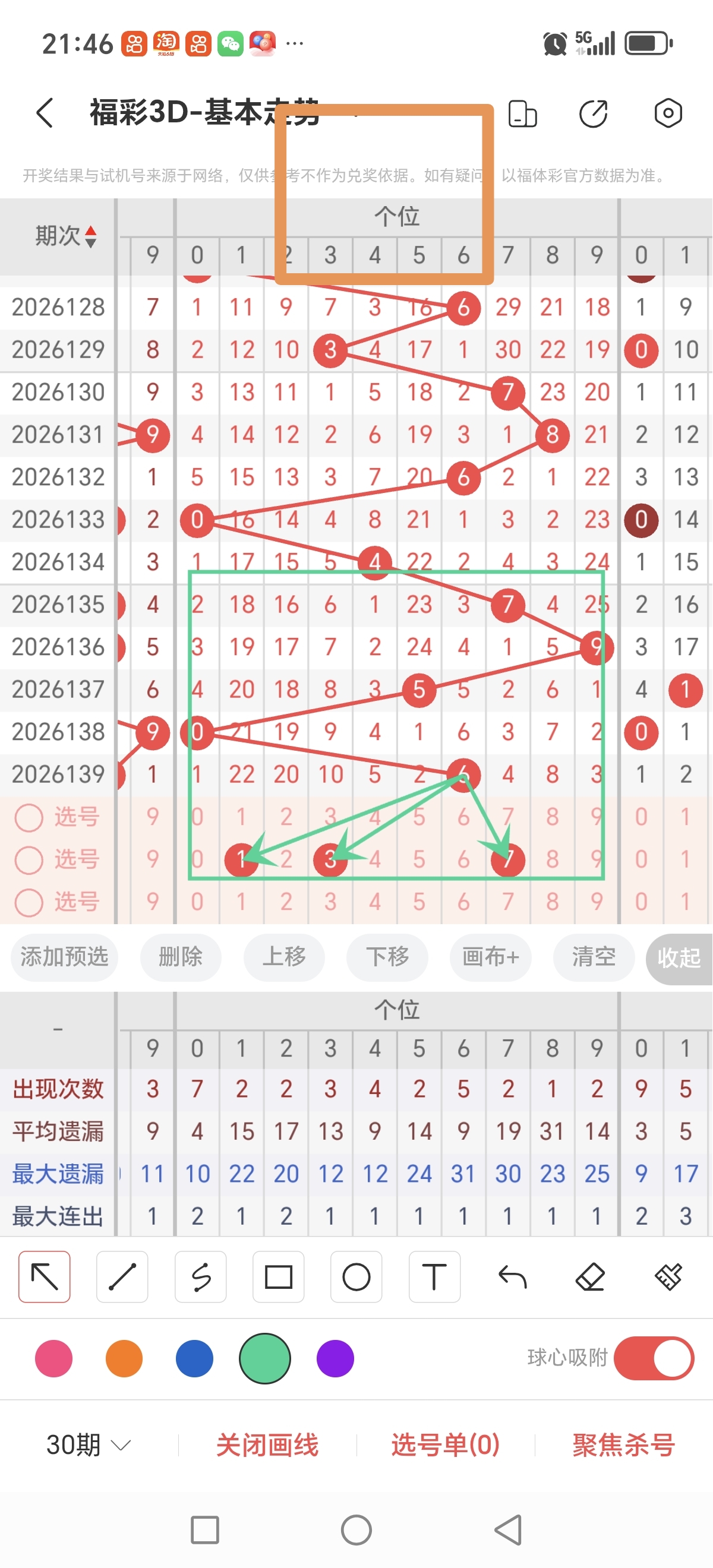 https://f.yddtiyu.com/info/1780062837666ea4782ca-653a-4e2f-b286-594b8b3fb183.jpg