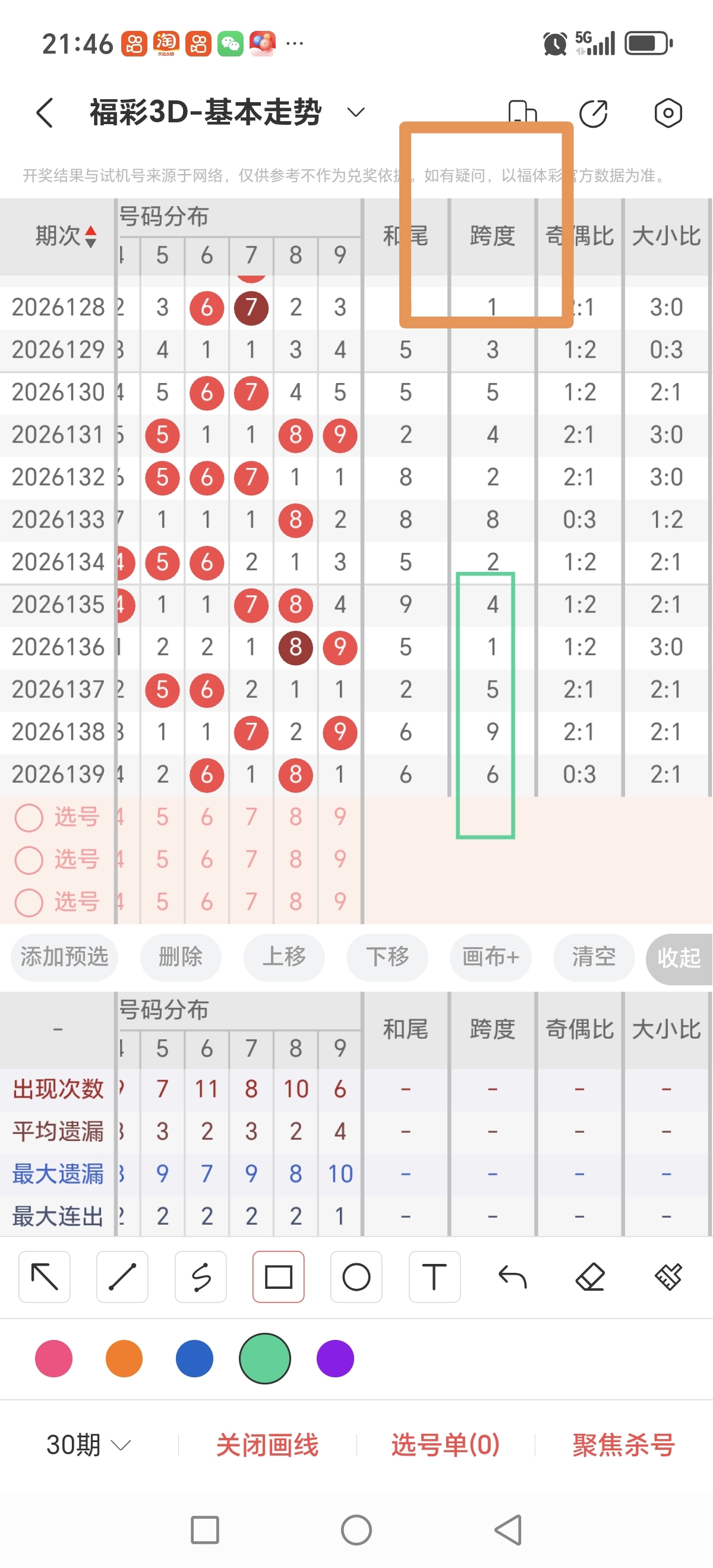https://f.yddtiyu.com/info/17800628894235eff4e8a-8668-48c0-8b3e-52374c7f3841.jpg