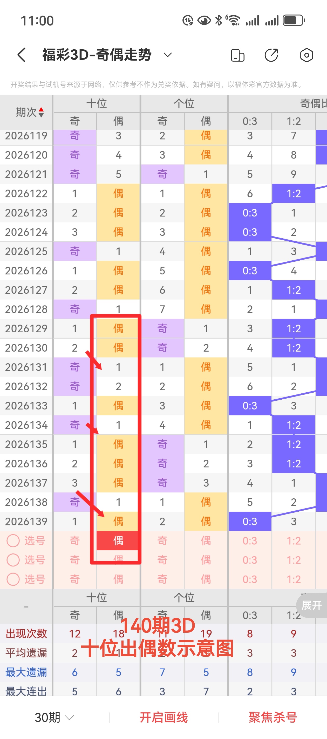 https://f.yddtiyu.com/info/178006722124569f9a8f4-79f1-4593-8b15-219687ef107f.jpg