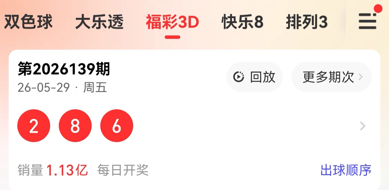 https://f.yddtiyu.com/info/178006995321491e34acd-594e-4eca-8957-ae2b892c2bab.jpg