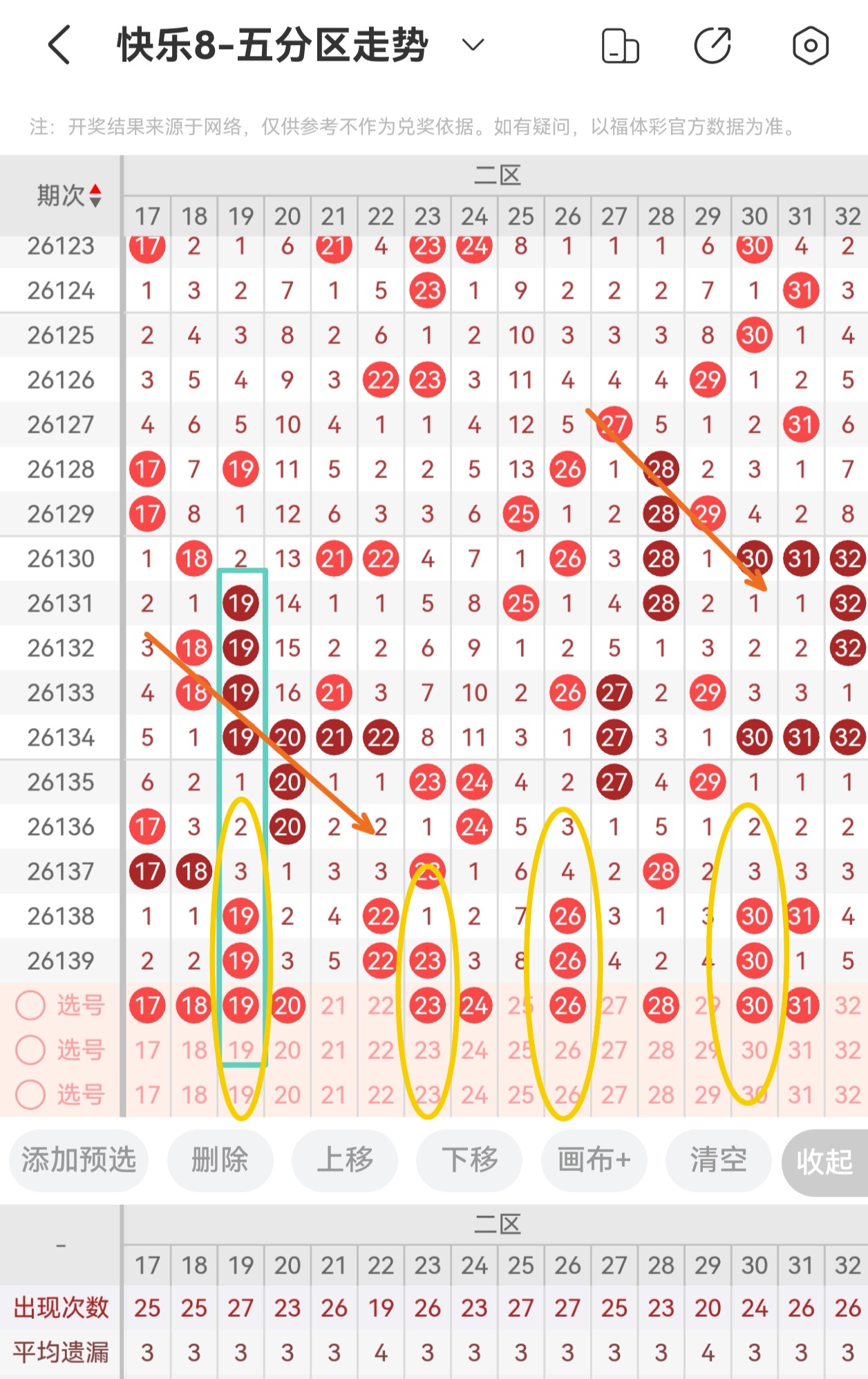 https://f.yddtiyu.com/info/1780071621667a4573df1-a77f-48ed-bfb8-fba67fa003b5.jpg