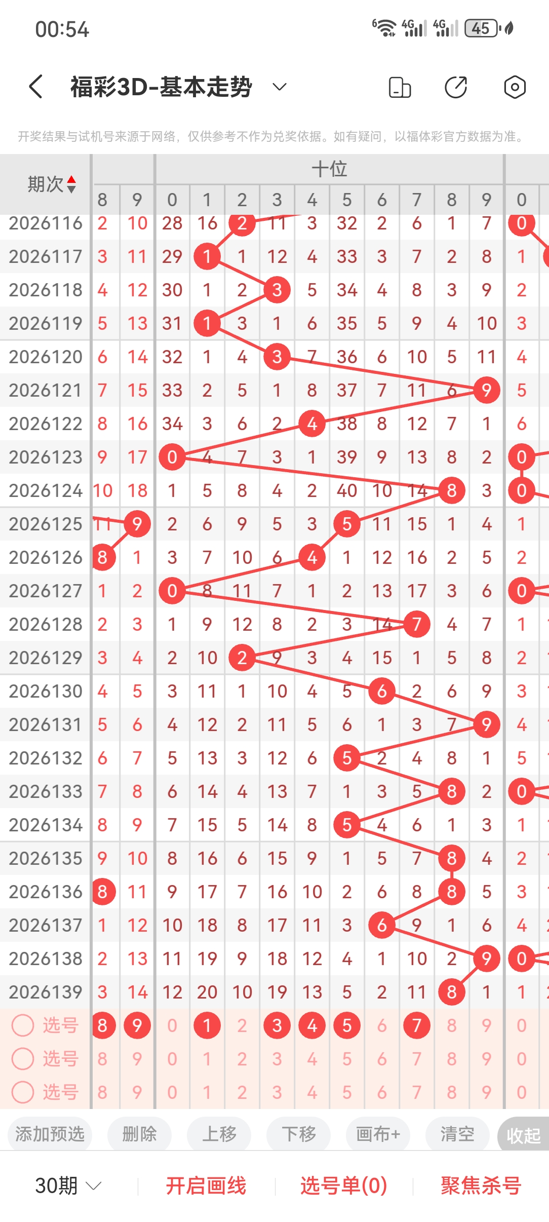 https://f.yddtiyu.com/info/1780074114770de4b494c-d492-4ca3-b95c-8960b4515b39.jpg