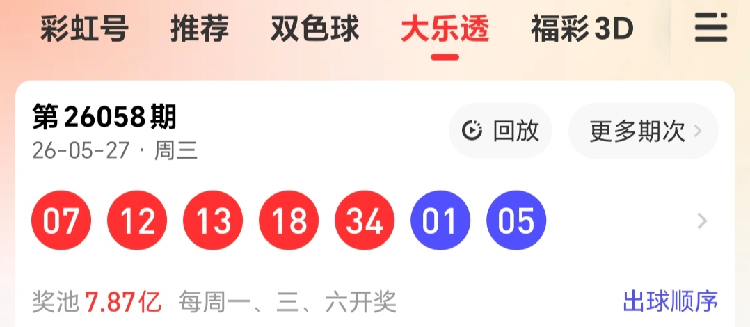 https://f.yddtiyu.com/info/1780099087338103ddb60-416c-48a9-9e1e-8425b9ec05d6.jpg