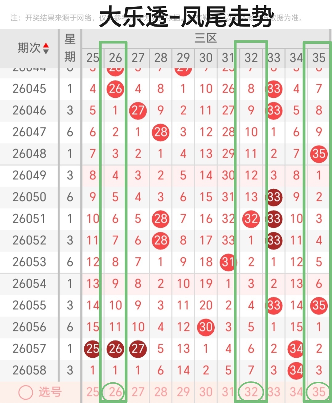 https://f.yddtiyu.com/info/1780099194271cf263ad9-f847-4d09-843d-0b1df804d8e2.jpg