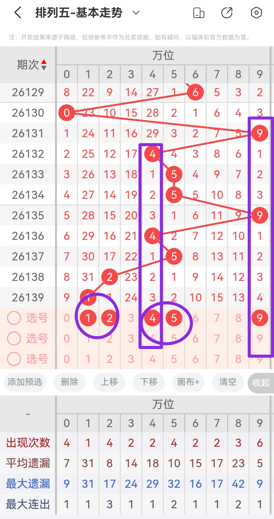 https://f.yddtiyu.com/info/17801038249109664dae0-130c-4a2c-b694-4807215410c7.jpg