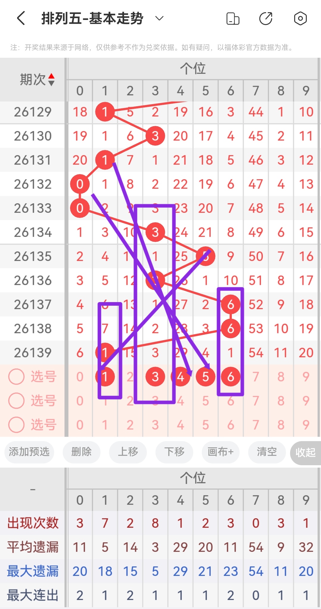 https://f.yddtiyu.com/info/1780104237561b03a7ead-115e-4925-bf6f-855205b69be6.jpg