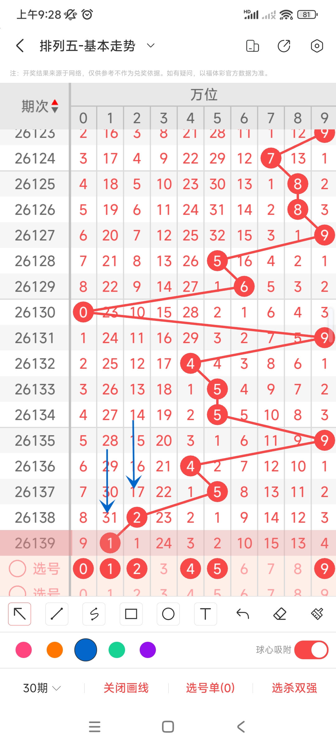https://f.yddtiyu.com/info/17801045303483b1cfb92-89d8-4b82-9cdb-998f33317918.jpg