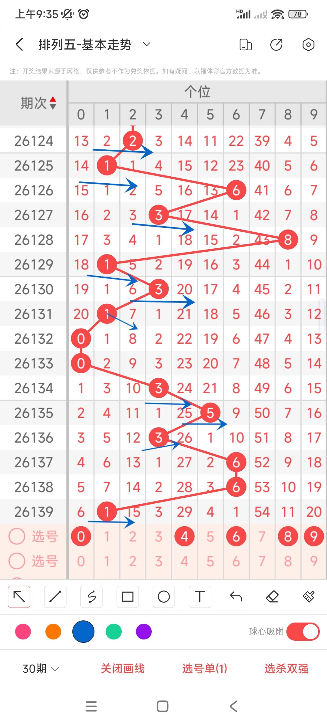 https://f.yddtiyu.com/info/1780104944644fb060e6f-7463-4d10-b265-5c8aa58ddf89.jpg