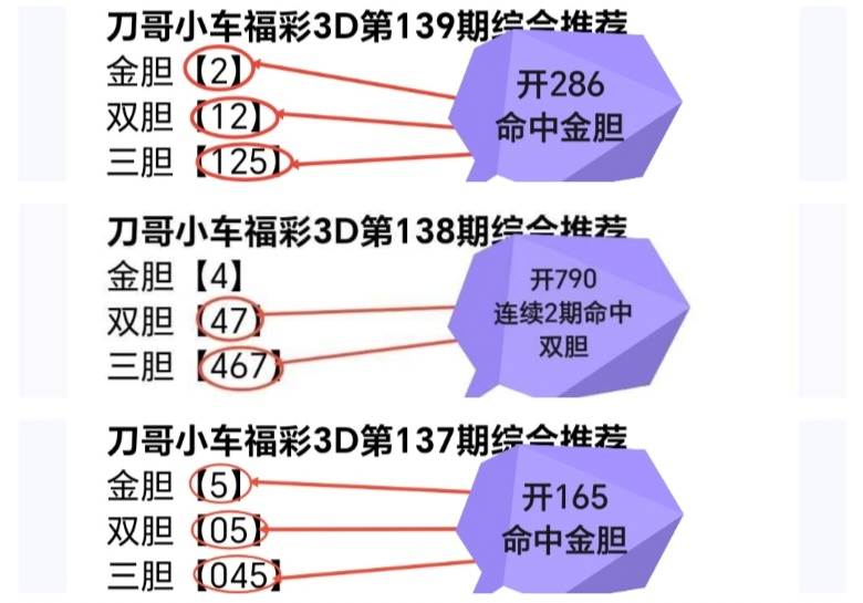 https://f.yddtiyu.com/info/17801054820509618cb60-72f3-430a-b4a5-75ff552d4e0e.jpg